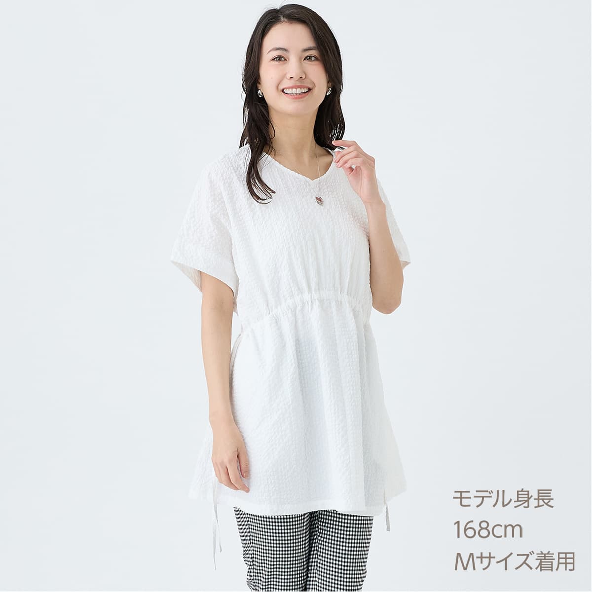 オレボレブラチュニック白 ポコポコサッカーチュニック (55132) | ニトリネット【公式】 家具