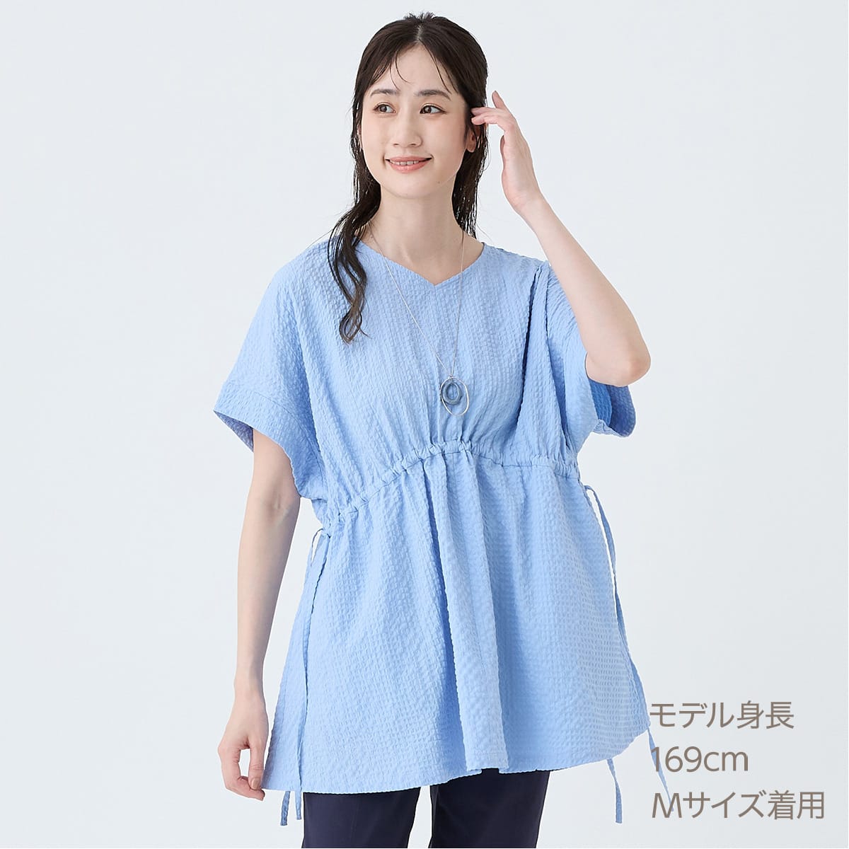 ポコポコサッカーチュニック (55132) | ニトリネット【公式】 家具