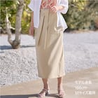 ベルト付きタイトスカート (35112) 1枚目画像