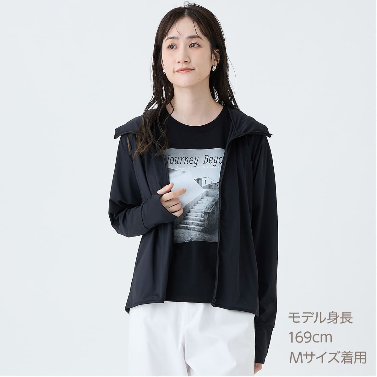 UVカット接触冷感パーカー (15114) | ニトリネット【公式】 家具