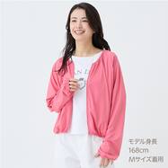 ＵＶカット接触冷感ブルゾン　(15115)