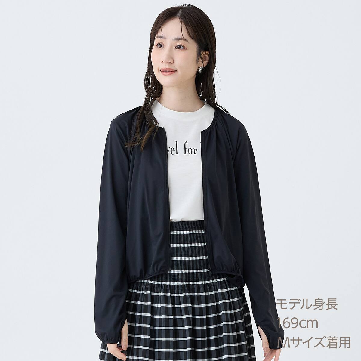 UVカット接触冷感ブルゾン (15115) | ニトリネット【公式】 家具