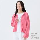 ＵＶカット接触冷感ブルゾン　(15115) 5枚目画像