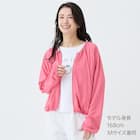 UVカット接触冷感ブルゾン (15115) 5枚目画像