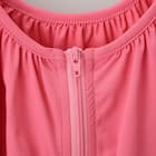 UVカット接触冷感ブルゾン (15115) 17枚目画像