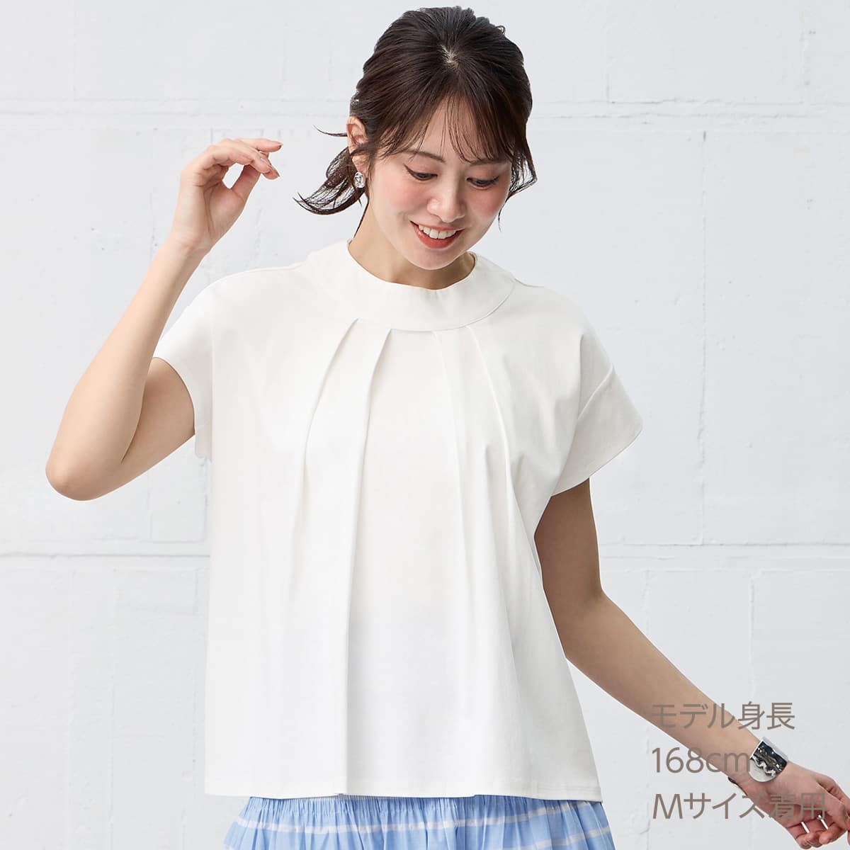 艶やかシルケットプルオーバー (65139) | ニトリネット【公式】 家具