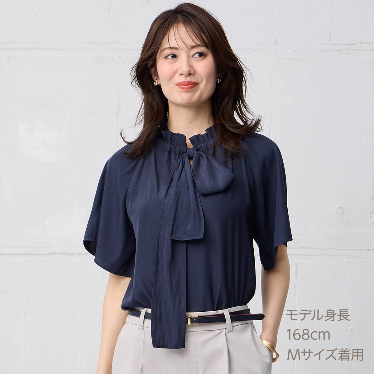 ボウタイ半袖ブラウス (55129) | ニトリネット【公式】 家具