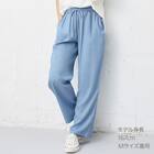 【ニトリネット先行販売】接触冷感シャンブレーライトデニムパンツ　(25133) 1枚目画像