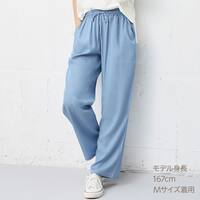接触冷感シャンブレーライトデニムパンツ　(25133)