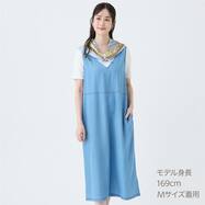 【ニトリネット先行販売】接触冷感シャンブレーライトデニムワンピース　(45111)