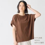 接触冷感遮熱ＵＶカット袖タックリブプルオーバー　(65137)