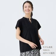 吸水速乾ＵＶカットスキッパープルオーバー　(65144)
