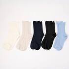 大人の楽らくソックス綿混リブタイプ　(95174) 2枚目画像