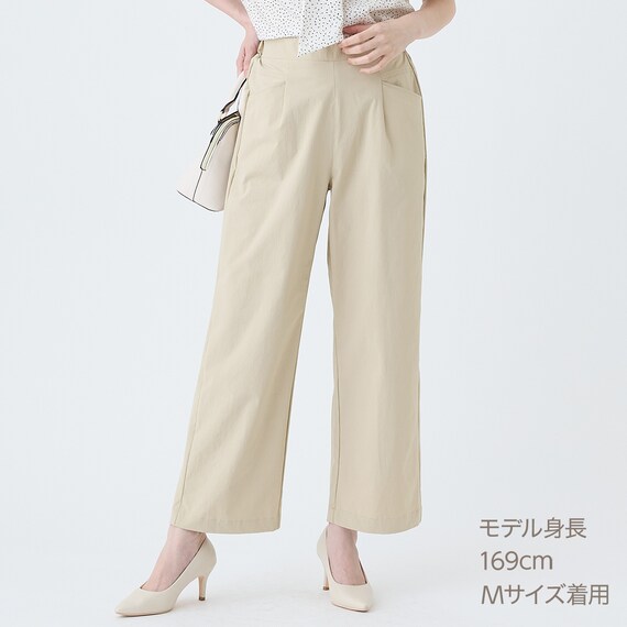接触冷感２ｗａｙストレッチストレートパンツ　(25129) 1枚目画像