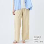 接触冷感２ｗａｙストレッチストレートパンツ　(25129) 6枚目画像