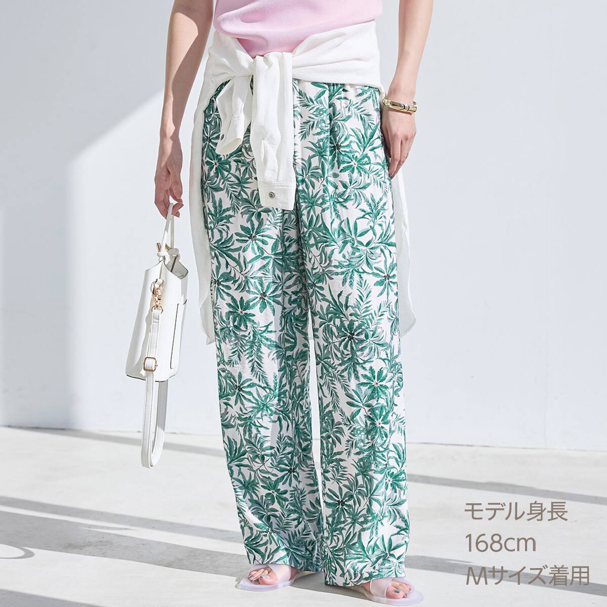 ギャザーワイドパンツ (25140) | ニトリネット【公式】 家具
