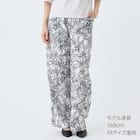 ギャザーワイドパンツ (25140) 9枚目画像