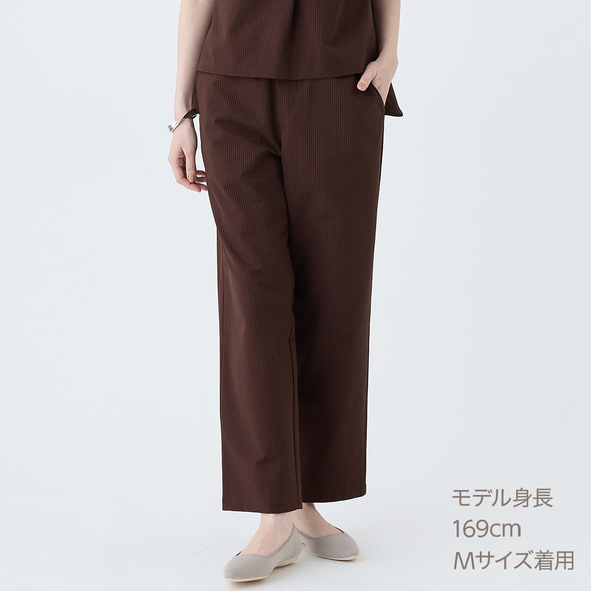 ストレッチサッカーパンツ (25134) | ニトリネット【公式】 家具