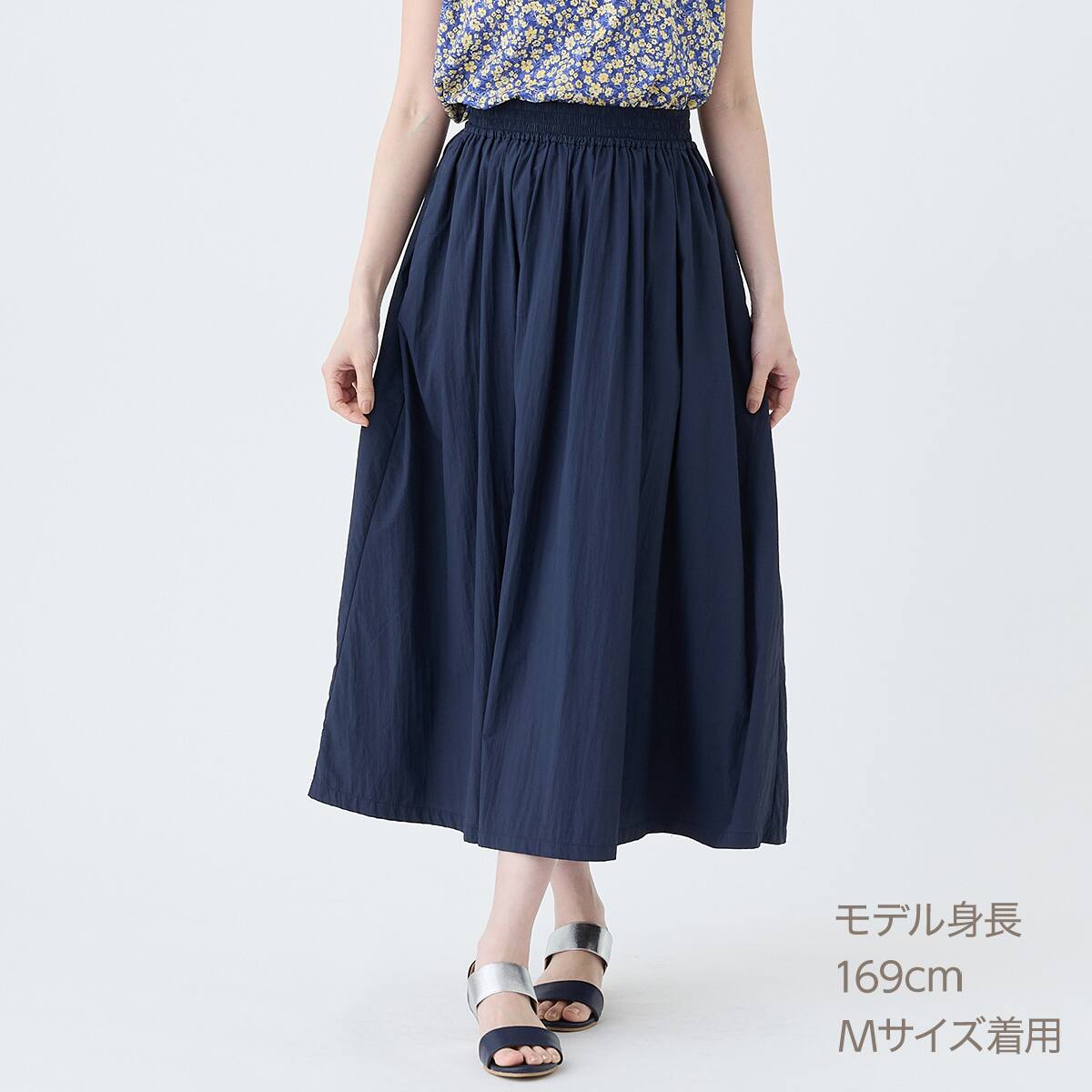 エアリーナイロンギャザースカート (35114) | ニトリネット【公式