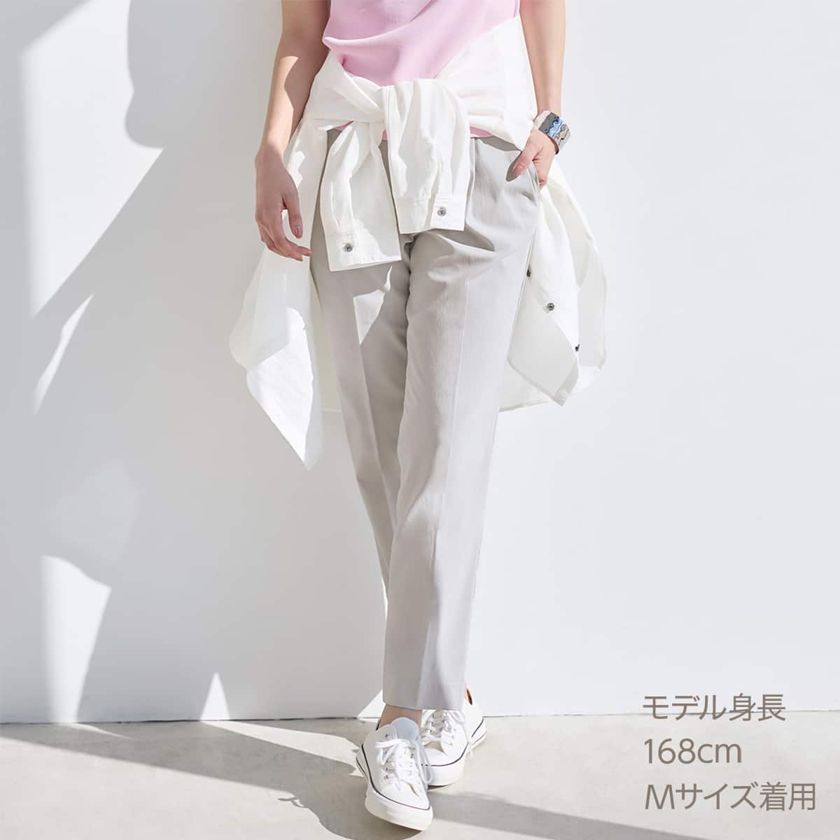 ストレッチピケテーパードパンツ (25127) | ニトリネット【公式】 家具
