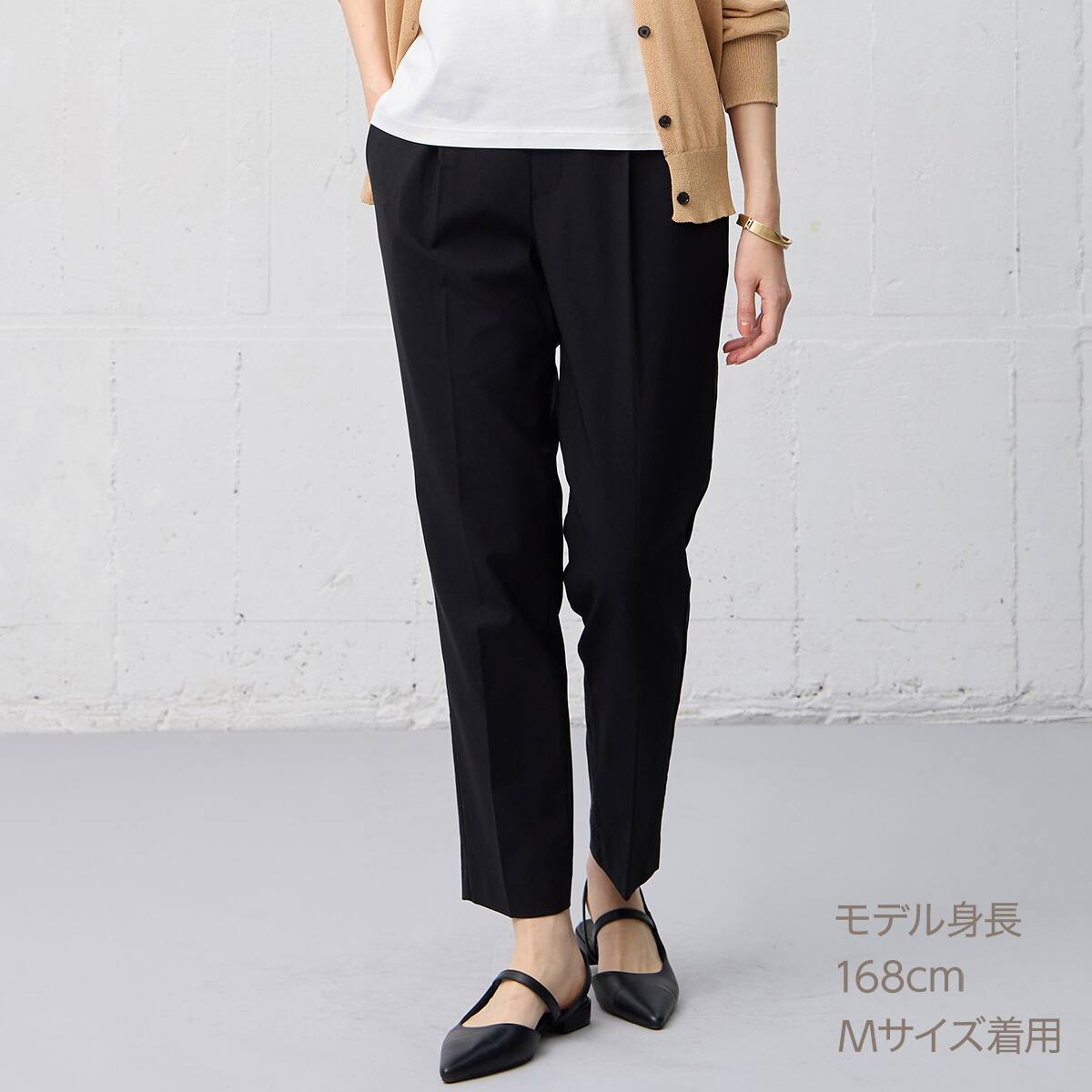 ストレッチピケテーパードパンツ (25127) | ニトリネット【公式】 家具