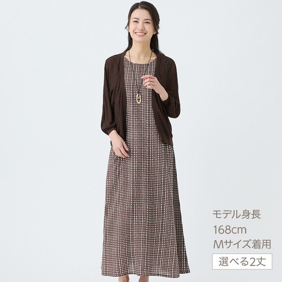 接触冷感ドット柄レーヨンワンピースレギュラー丈　(45117) 13枚目画像