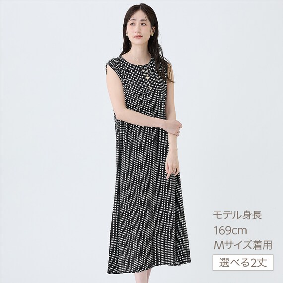 接触冷感ドット柄レーヨンワンピースショート丈　(45118) 1枚目画像