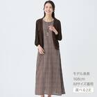 接触冷感ドット柄レーヨンワンピースショート丈　(45118) 13枚目画像