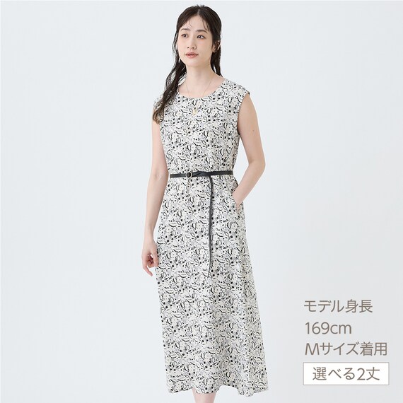 接触冷感更紗柄レーヨンワンピースレギュラー丈　(45119) 1枚目画像