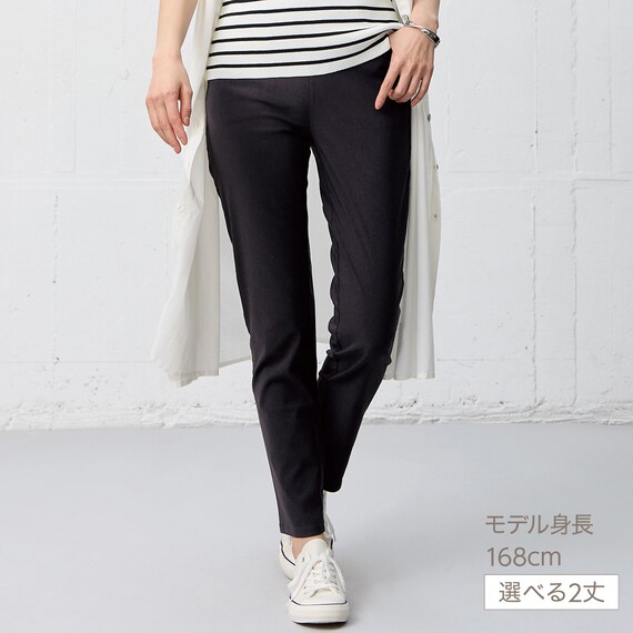 【ニトリネット先行販売】マジックベルトストレッチパンツサマーライト　ショート丈　(25135) 9枚目画像