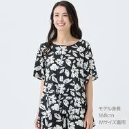 ひんやりレーヨン素材ルームウェアＡラインプルオーバー　(65147)