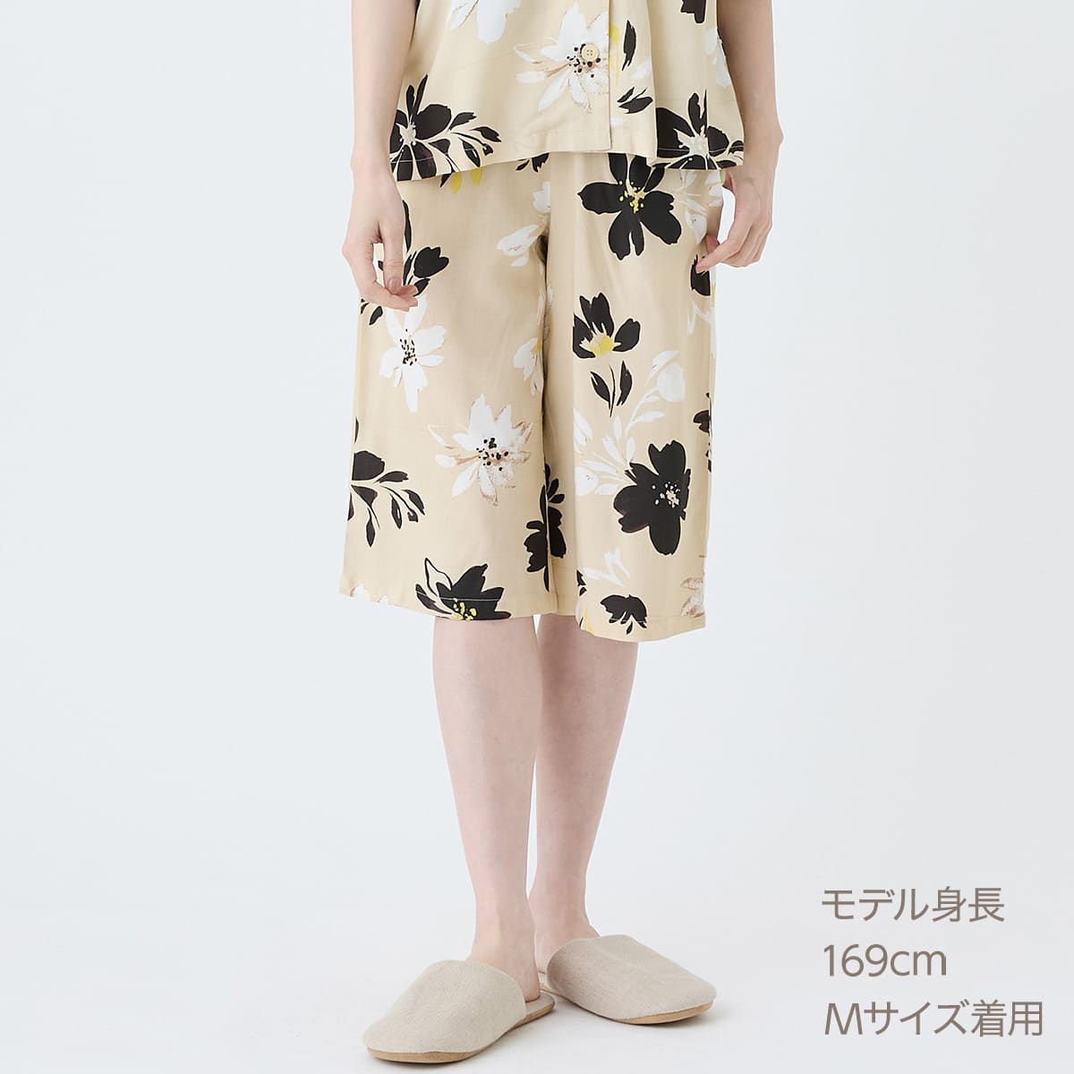 NOANOA パレオ　レーヨン素材　ウニ柄 ひんやりレーヨン素材ルームウェアハーフパンツ (25142) | ニトリ