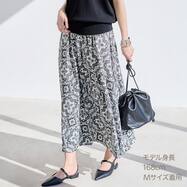 接触冷感ＵＶカットスラブペイズリープリントスカート　(35111)