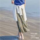 接触冷感ＵＶカットスラブペイズリープリントスカート　(35111) 14枚目画像