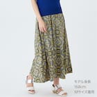 接触冷感UVカットスラブペイズリープリントスカート (35111) 16枚目画像