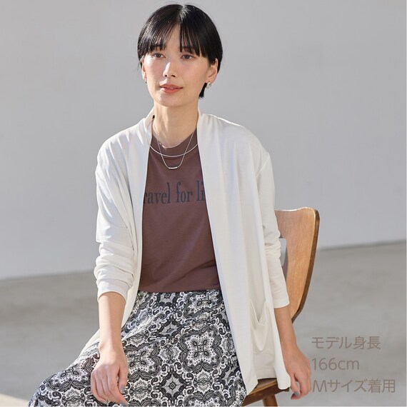 接触冷感ＵＶカットスラブロゴプリントＴシャツ　(65134) 8枚目画像