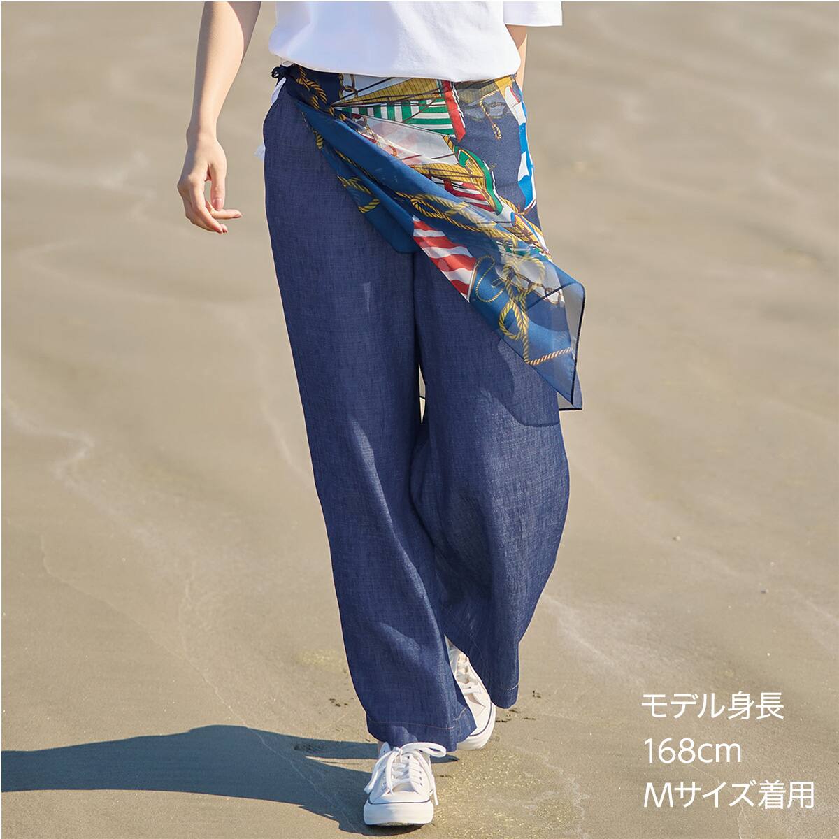 ANITIMID デニムワイドパンツ 麻入りデニムワイドパンツ (25144) | ニトリネット【公式】 家具
