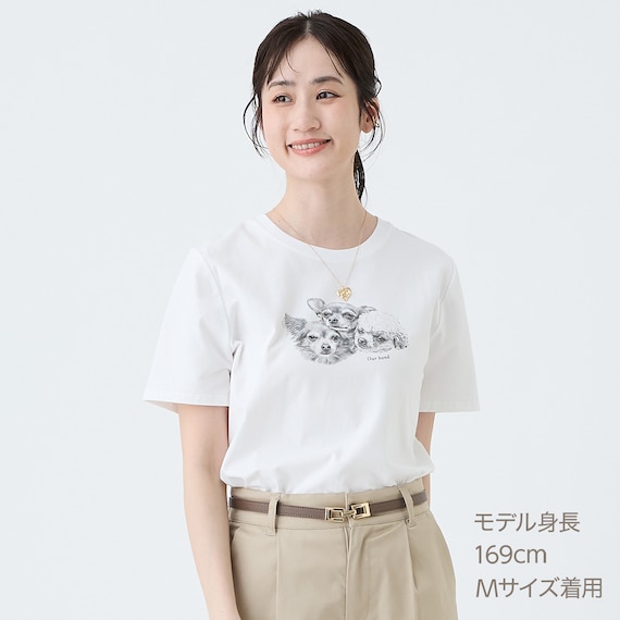【ニトリネット先行販売】犬フォトTシャツ (65148) 1枚目画像