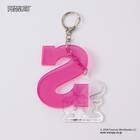 【ニトリネット先行販売】【別注】ＰＥＡＮＵＴＳアクリルイニシャルチャーム　(95198) 2枚目画像