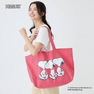 【ニトリネット先行販売】【別注】ＰＥＡＮＵＴＳトートバッグ　(95205)