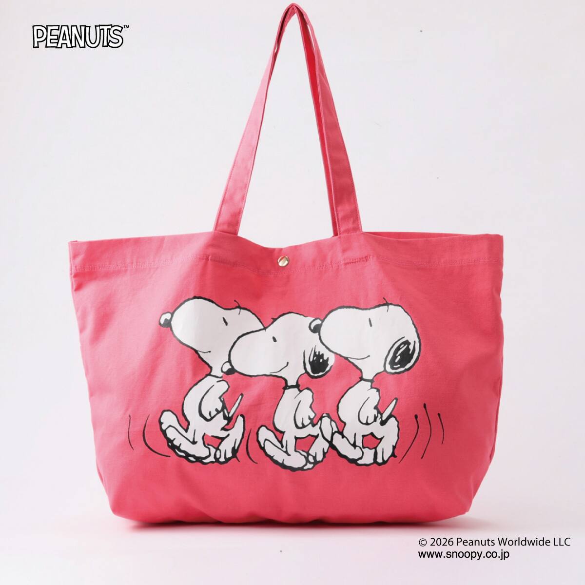 別注】PEANUTSトートバッグ (95205) | ニトリネット【公式