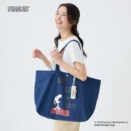 【別注】ＰＥＡＮＵＴＳトートバッグ　(95205)