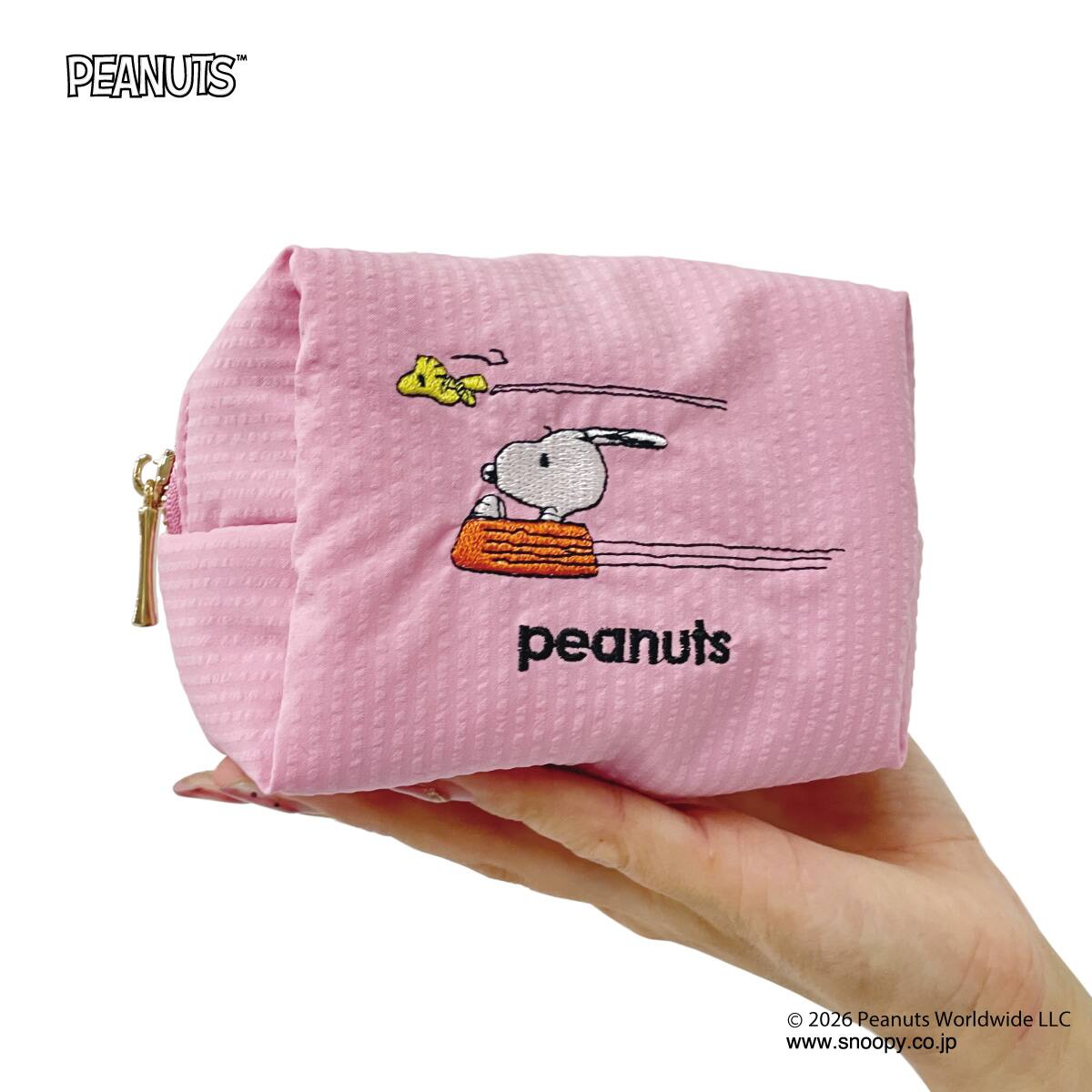別注】PEANUTSポーチ (95206) | ニトリネット【公式】 家具