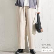 ストレッチスウェード調セミワイドパンツ レギュラー丈　(26100)