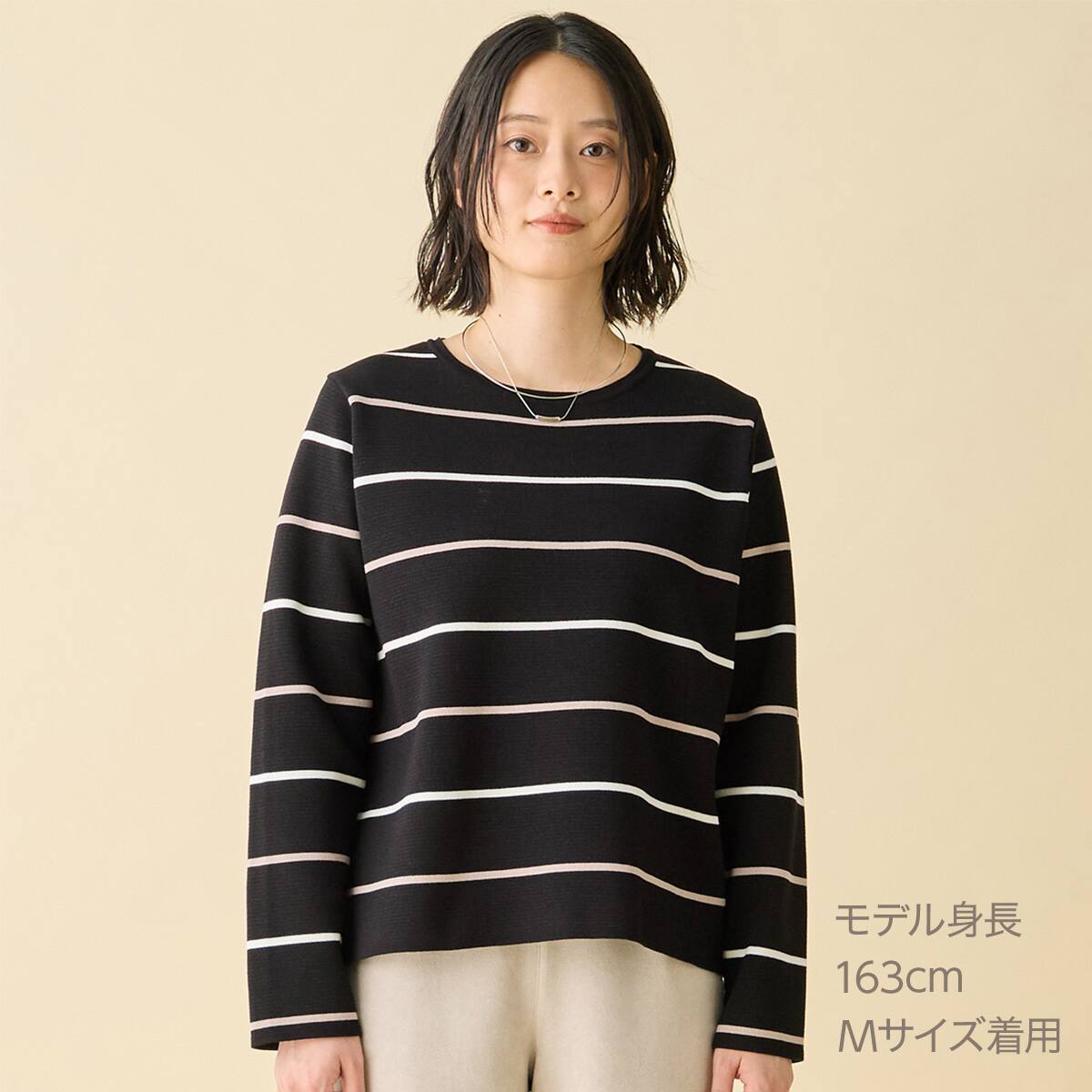 【yori】ミラノリブボーダーショートニット ネイビー 38 ミラノリブ配色ボーダーニットプルオーバー (76107) | ニトリネット