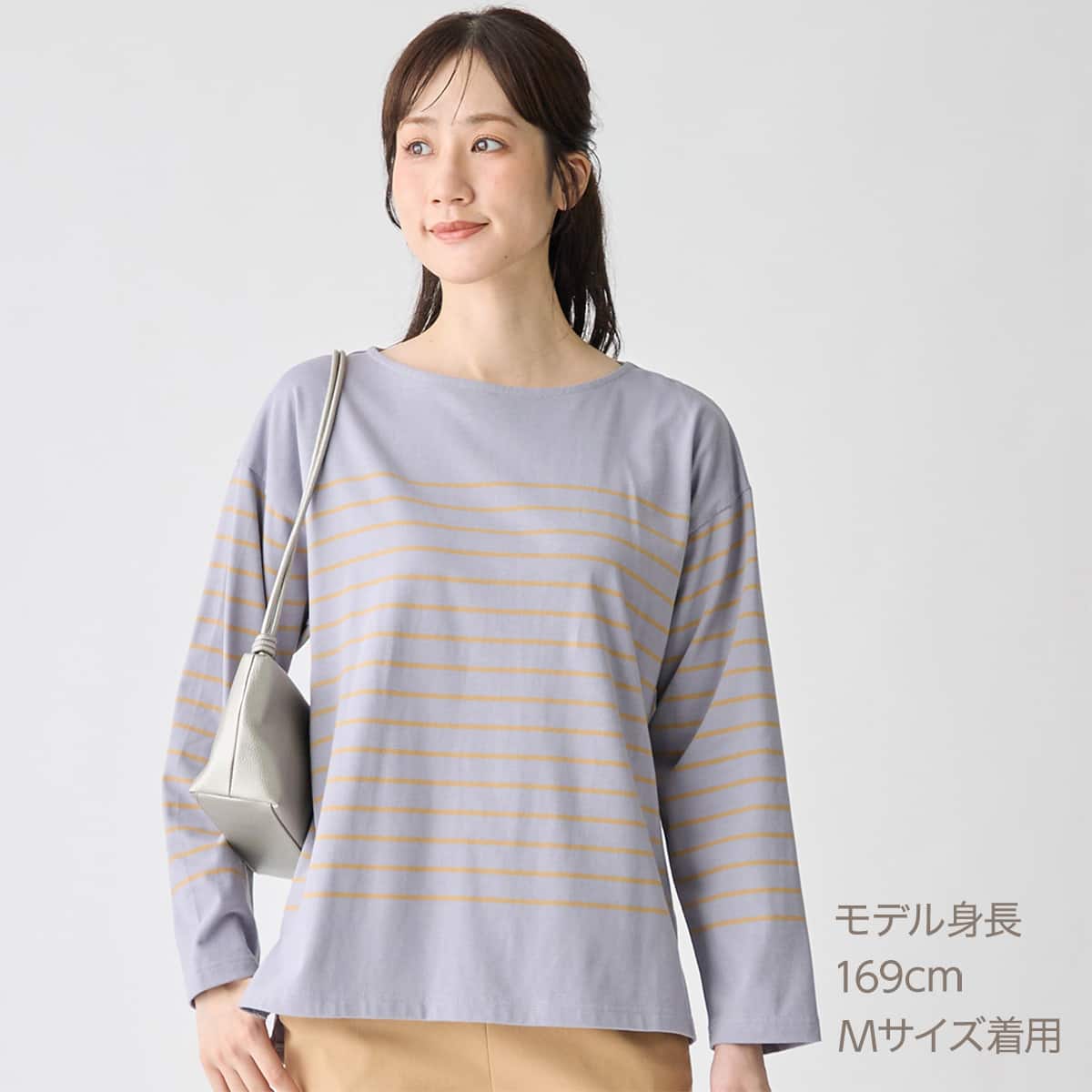 パネルボーダーコットンプルオーバー (66107) | ニトリネット【公式