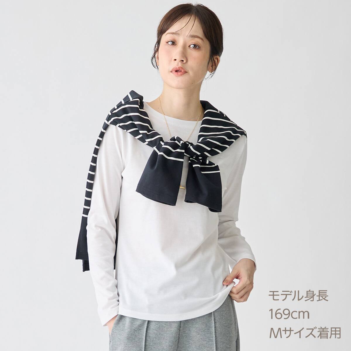 パネルボーダーコットンプルオーバー (66107) | ニトリネット【公式