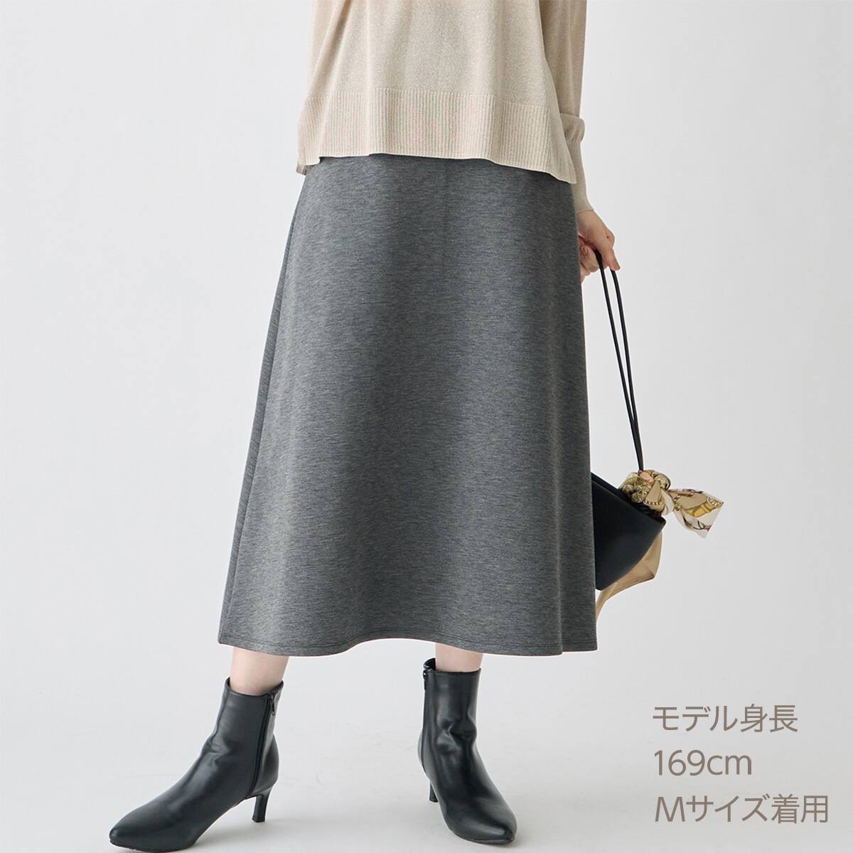 ダンボールフレアスカート (36102) | ニトリネット【公式】 家具