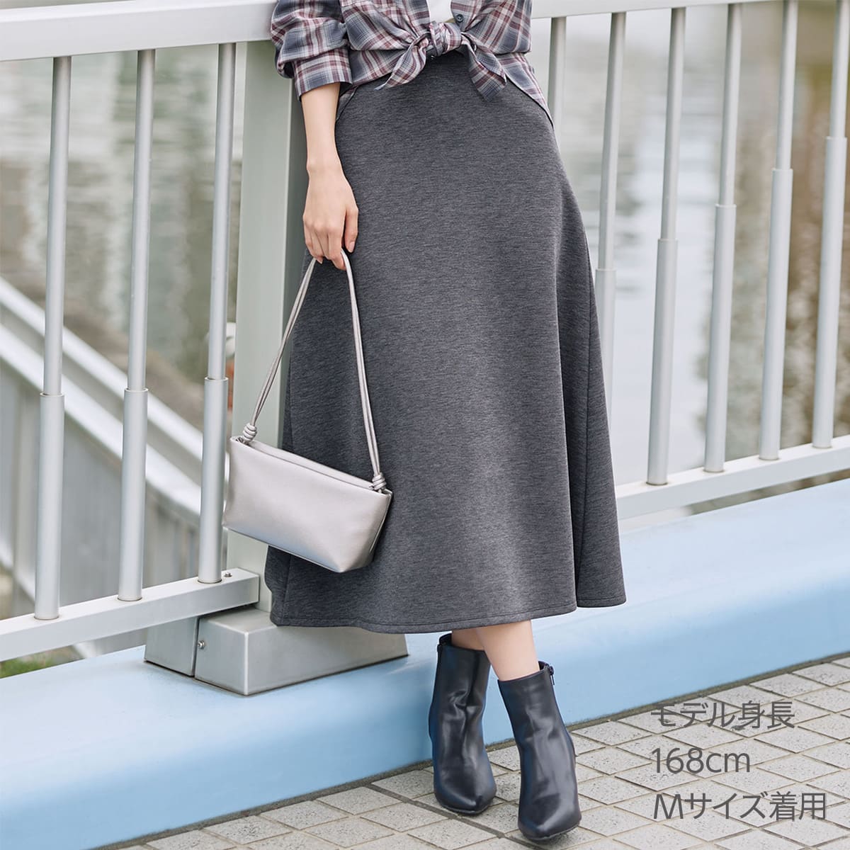 ダンボールフレアスカート (36102) | ニトリネット【公式】 家具