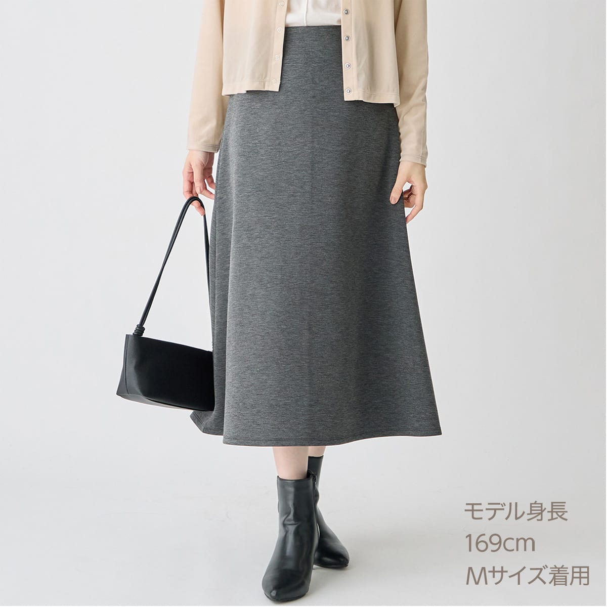 ダンボールフレアスカート (36102) | ニトリネット【公式】 家具